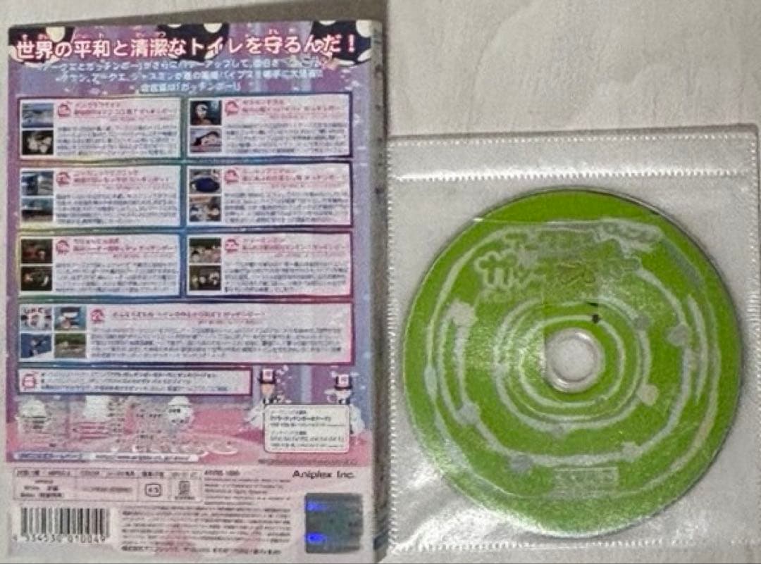 アークエ 3シーズン DVD 全巻セット