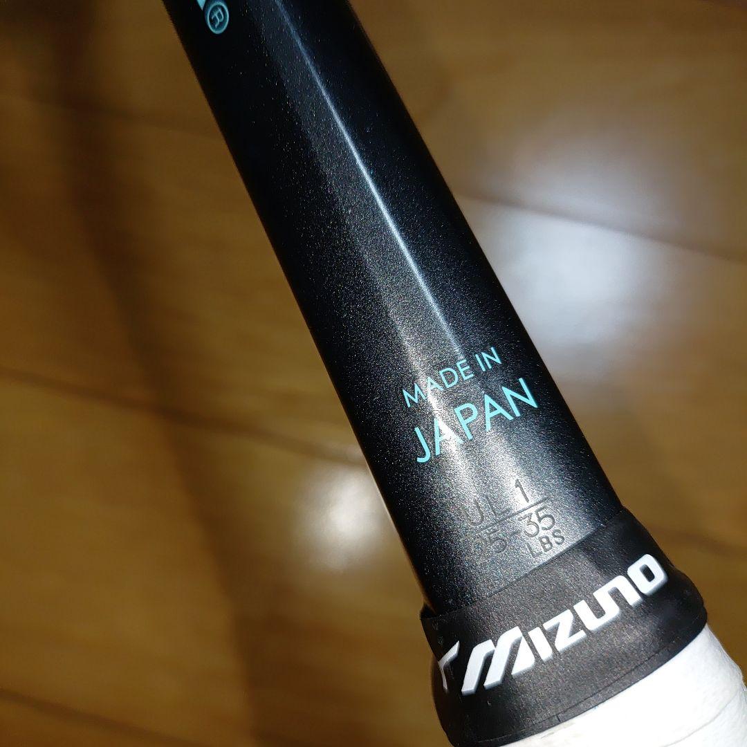 GEOBREAK 70S 軟式テニスラケット