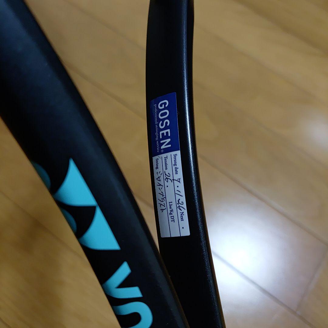 GEOBREAK 70S 軟式テニスラケット