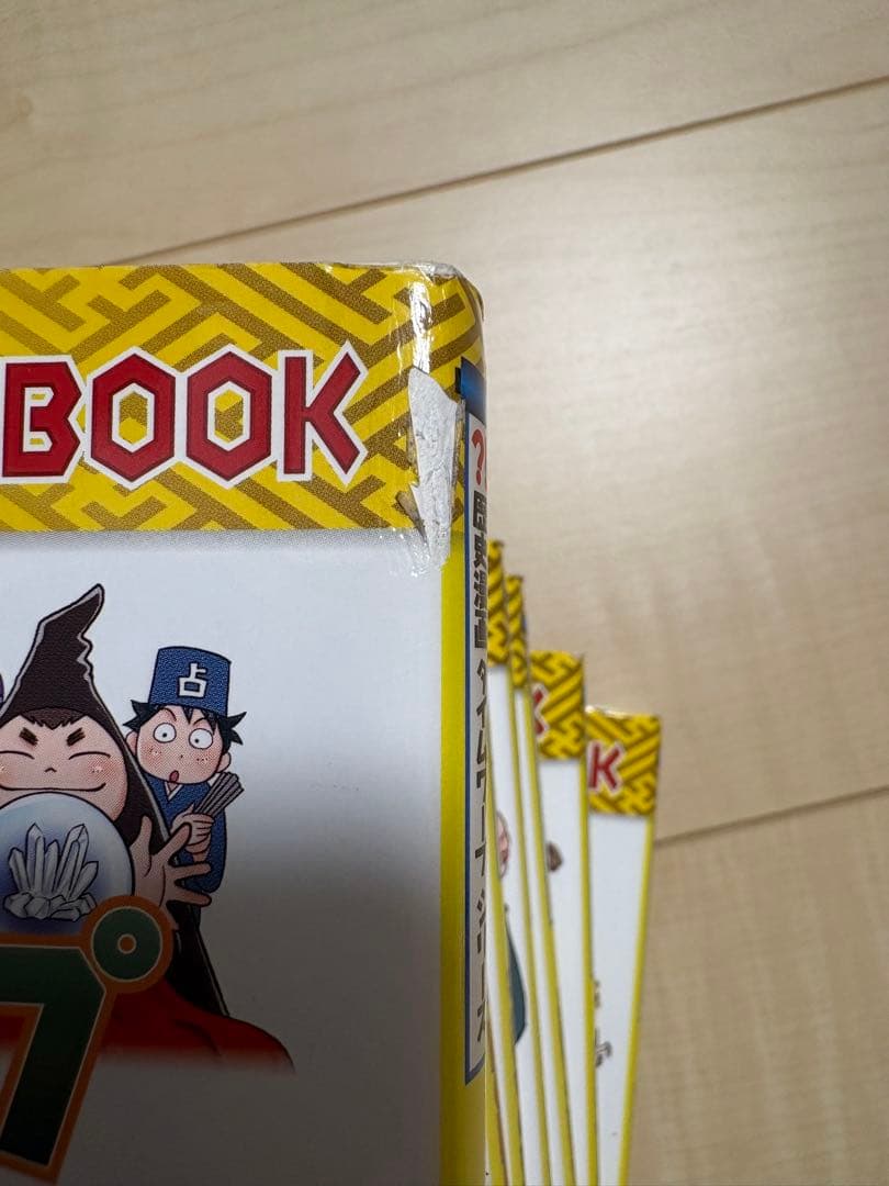 歴史漫画タイムワープシリーズ全巻＋11巻