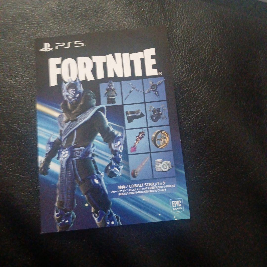 トモダチコレクション 新生活 Nintendo 3DS