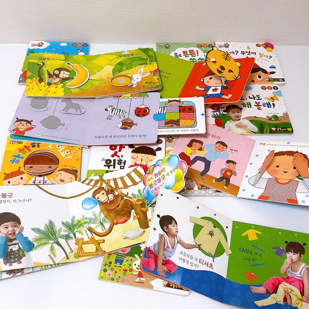 韓国語 英語 知育絵本 プレミアム フル パッケージ タッチペン付 全42冊