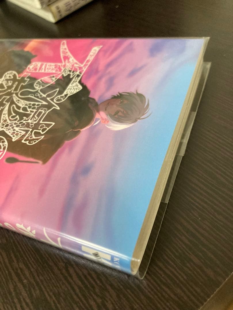 不滅のあなたへ 全25巻セット