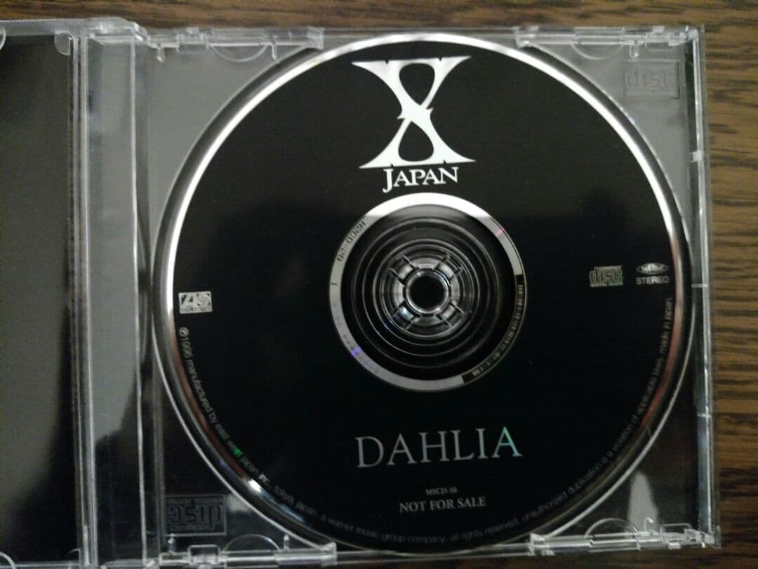 非売品　X JAPAN DAHLIA CD