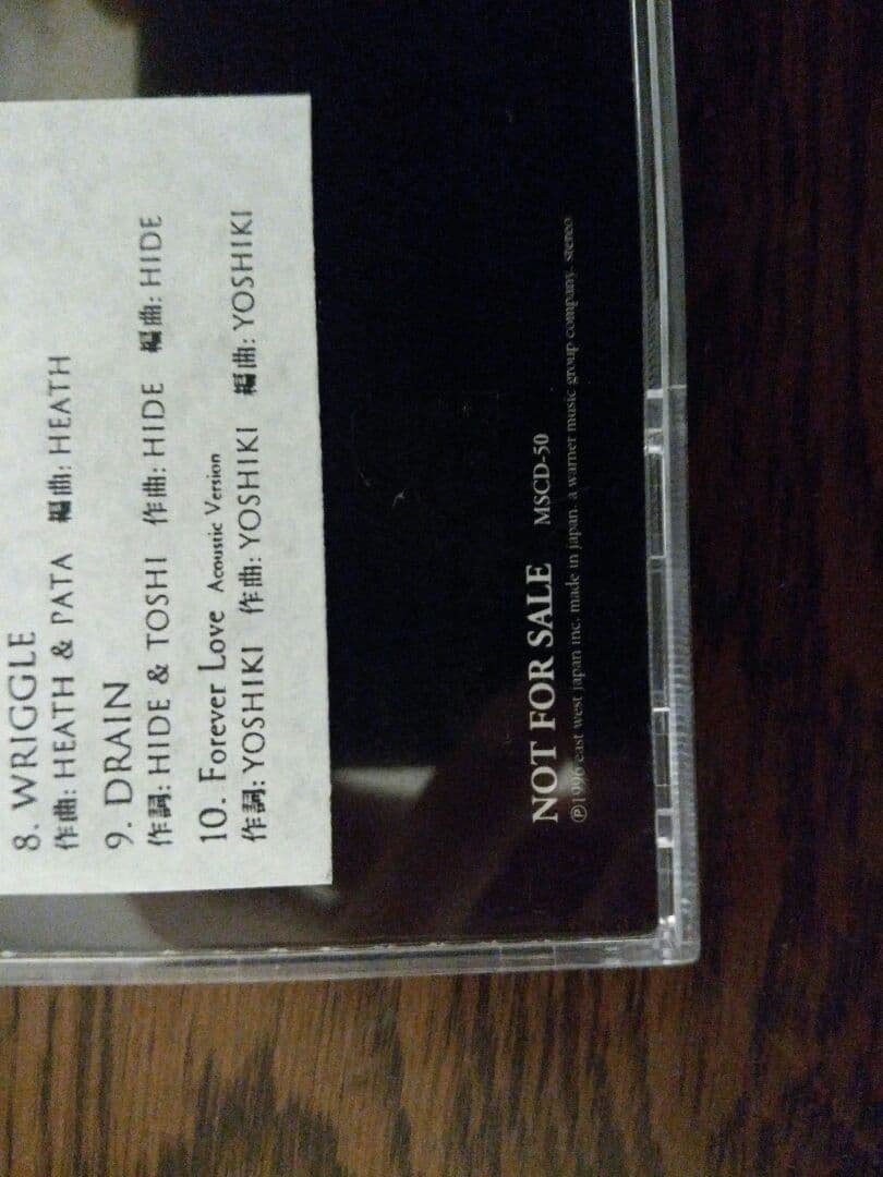 非売品　X JAPAN DAHLIA CD