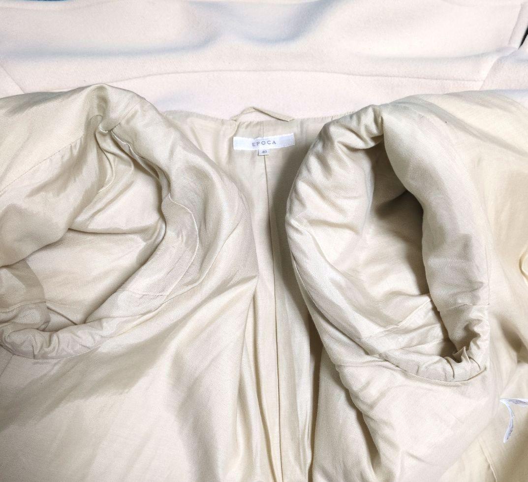 【美品】EPOCAファインダブルモッサ　コート　アイボリー　40サイズ