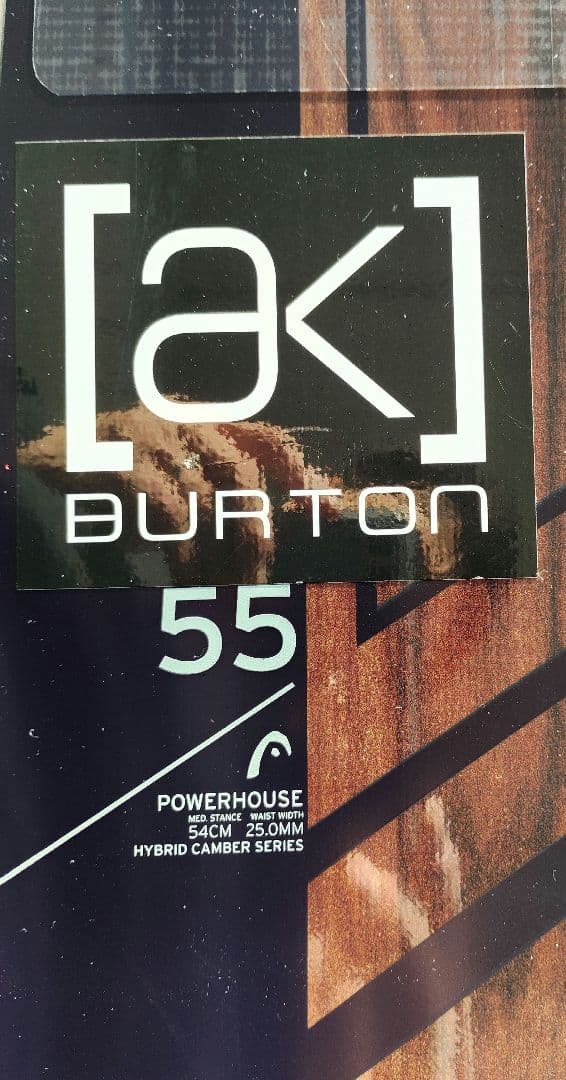 HEAD POWERHOUSE LYT 155 カービング フリーライディング