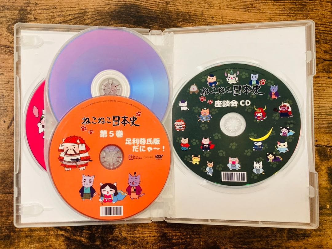 ねこねこ日本史　DVDーBOX １〜３巻セット　全５２話収録