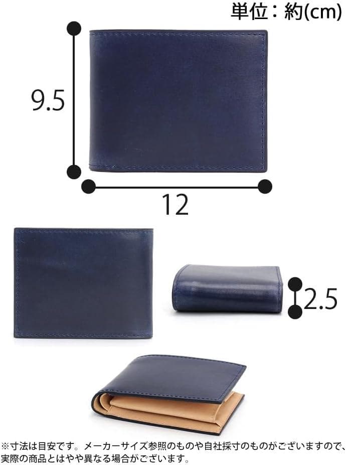 BAGGY PORTバギーポート 本革 二つ折り財布 ネイビー 新品未使用