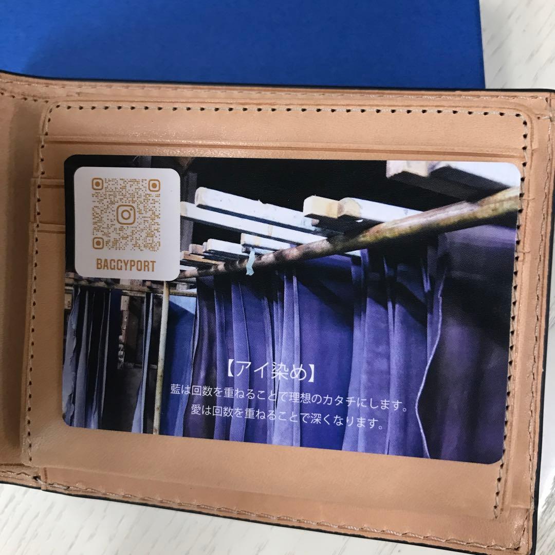 BAGGY PORTバギーポート 本革 二つ折り財布 ネイビー 新品未使用