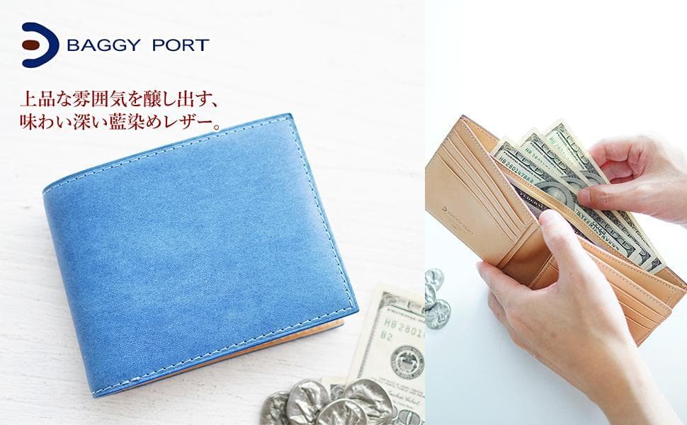 BAGGY PORTバギーポート 本革 二つ折り財布 ネイビー 新品未使用