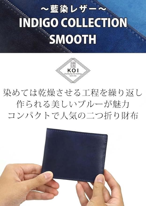 BAGGY PORTバギーポート 本革 二つ折り財布 ネイビー 新品未使用