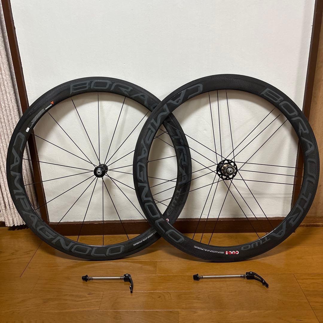 CAMPAGNOLO BORA ULTRA TWO カンパフリー 前後セット