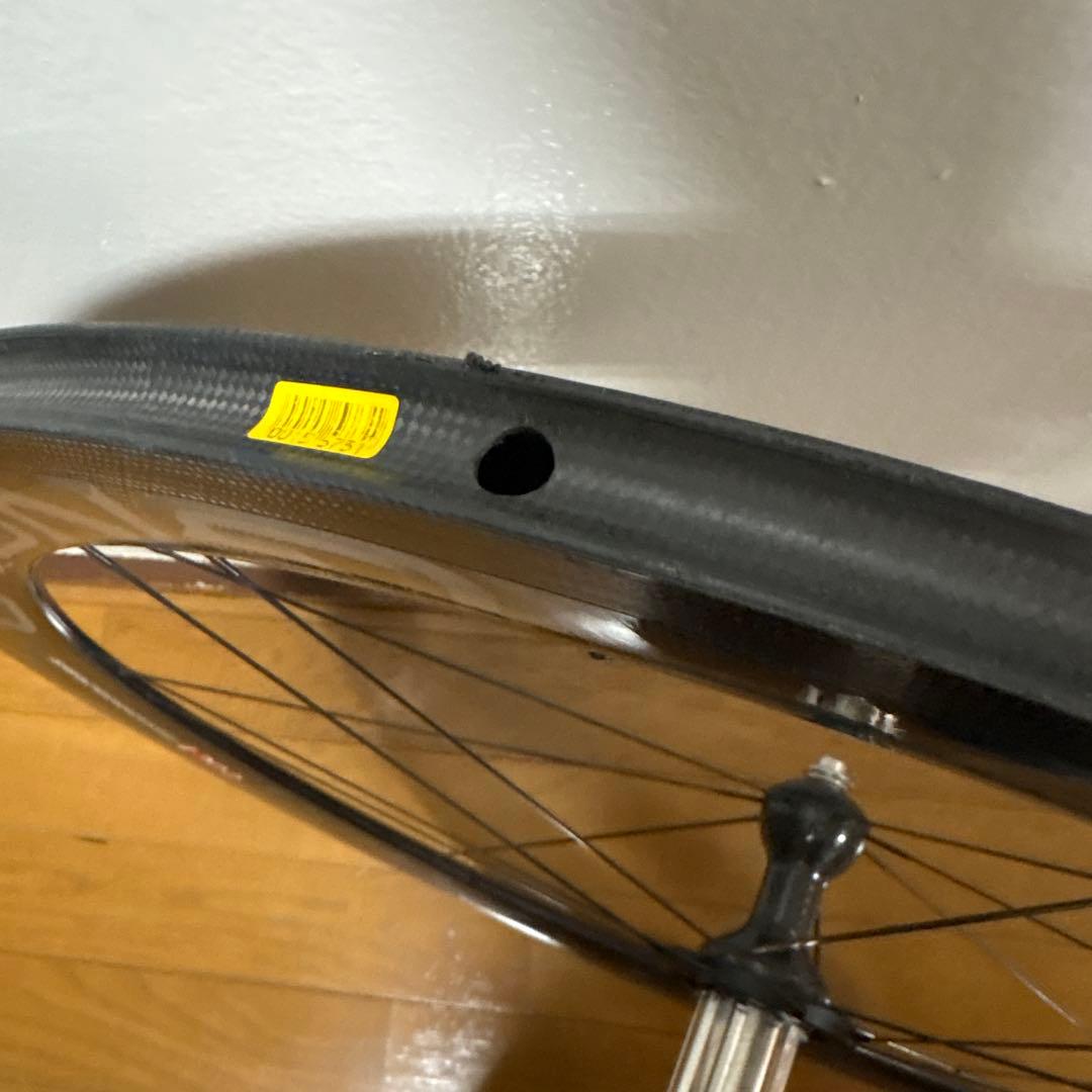 CAMPAGNOLO BORA ULTRA TWO カンパフリー 前後セット