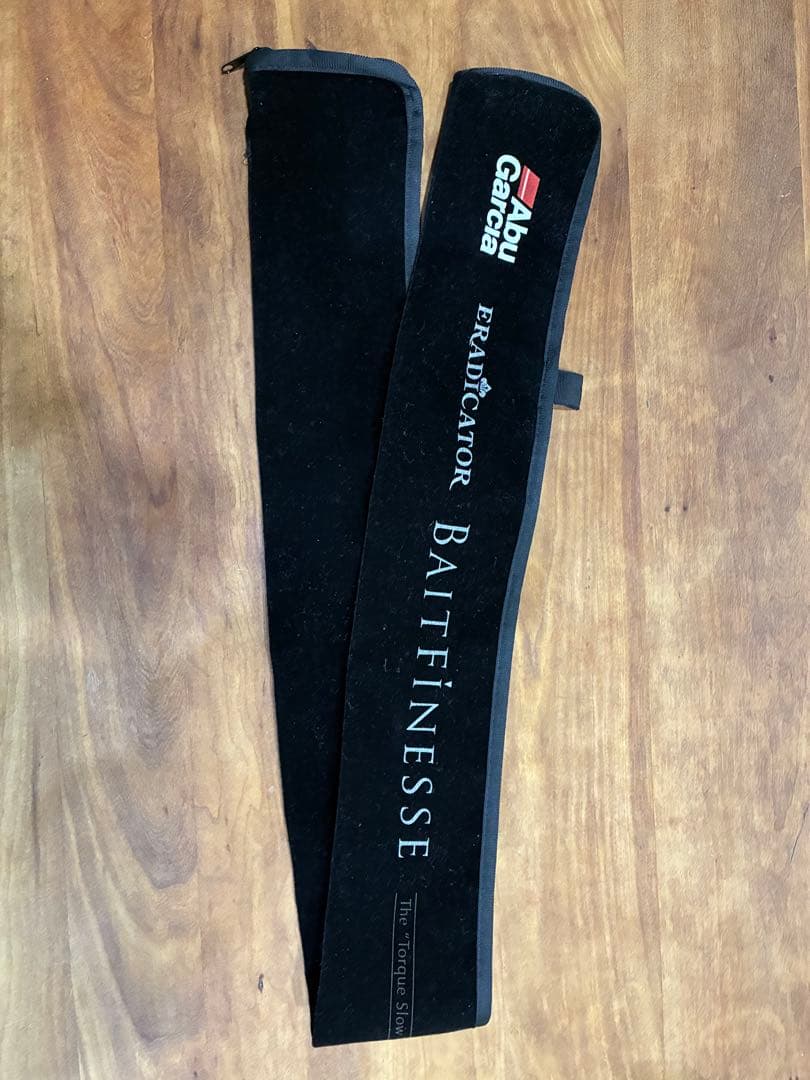 エラディケーター EBTC-70LT-ST