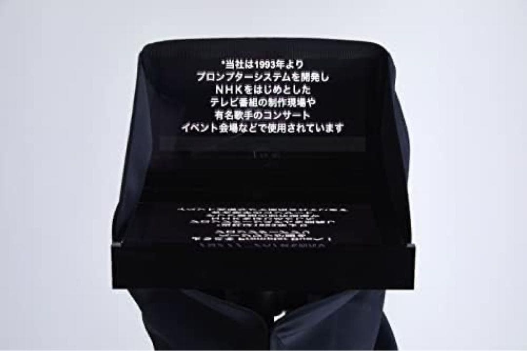 PAGEONE iPad専用プロンプター Prompter Duo