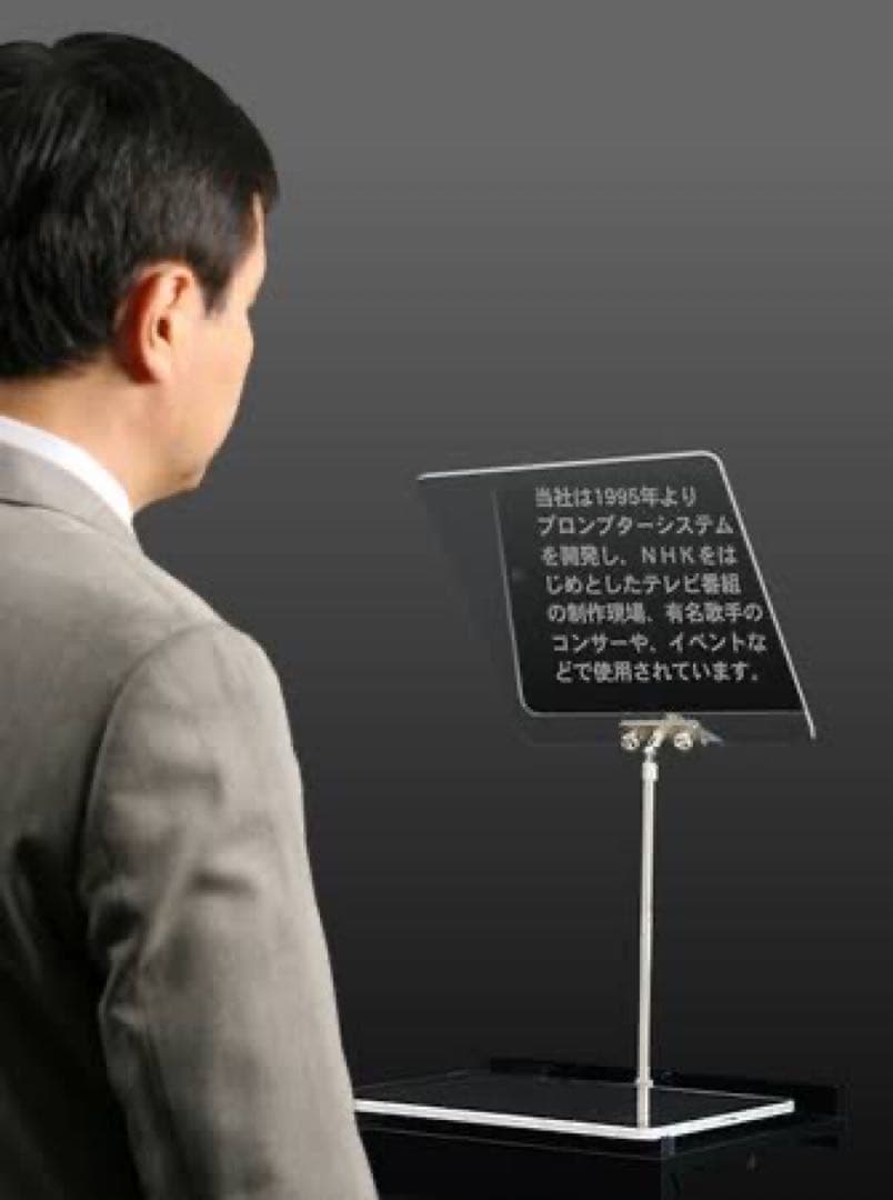 PAGEONE iPad専用プロンプター Prompter Duo