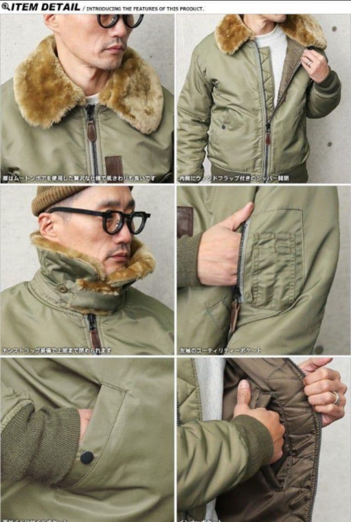 WAIPER.inc【廃盤】【稀少】B-15D　フライトジャケット　40