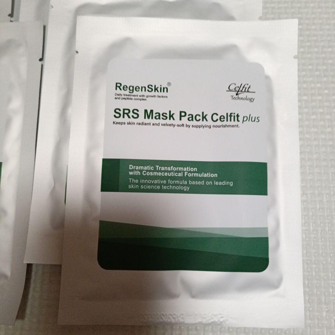 リジェンスキン　10枚セット SRSマスクパック セルフィットPlus　TCB