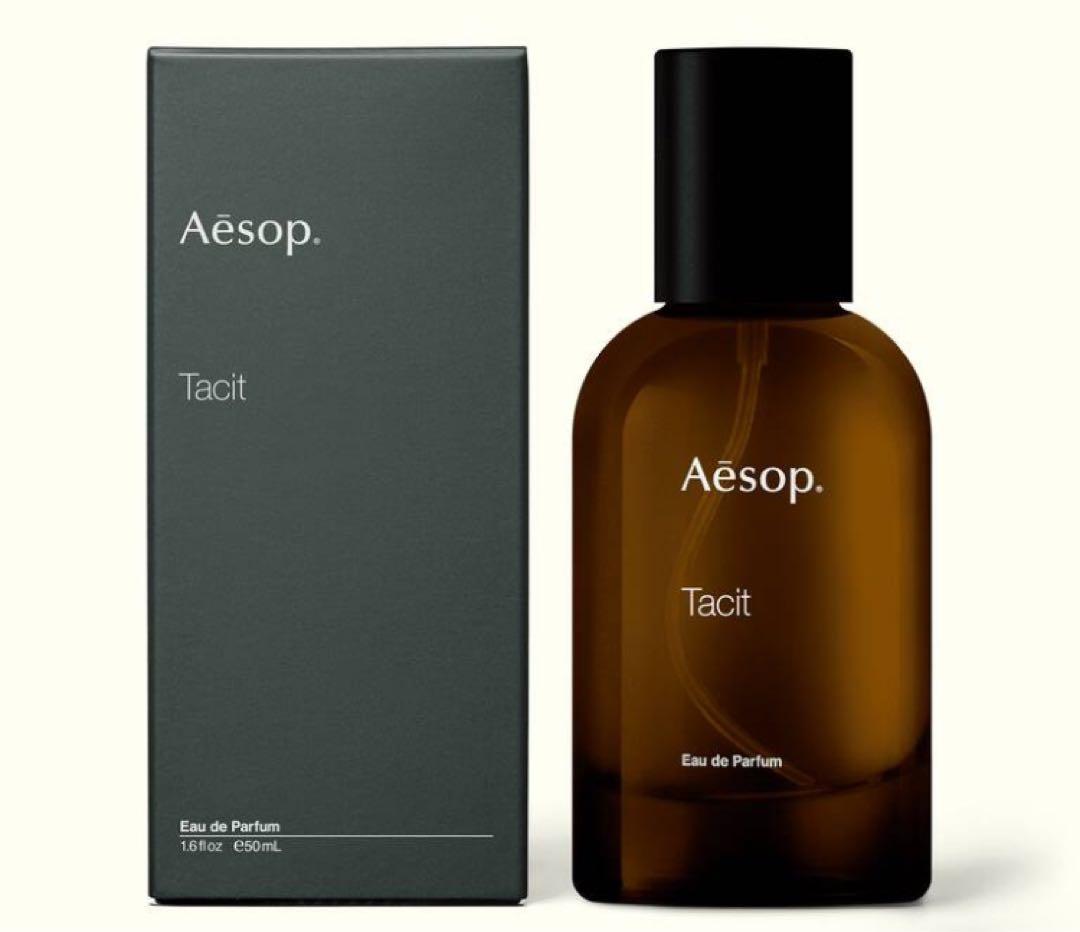 Aesop Tacit Eau de Parfum 箱付き