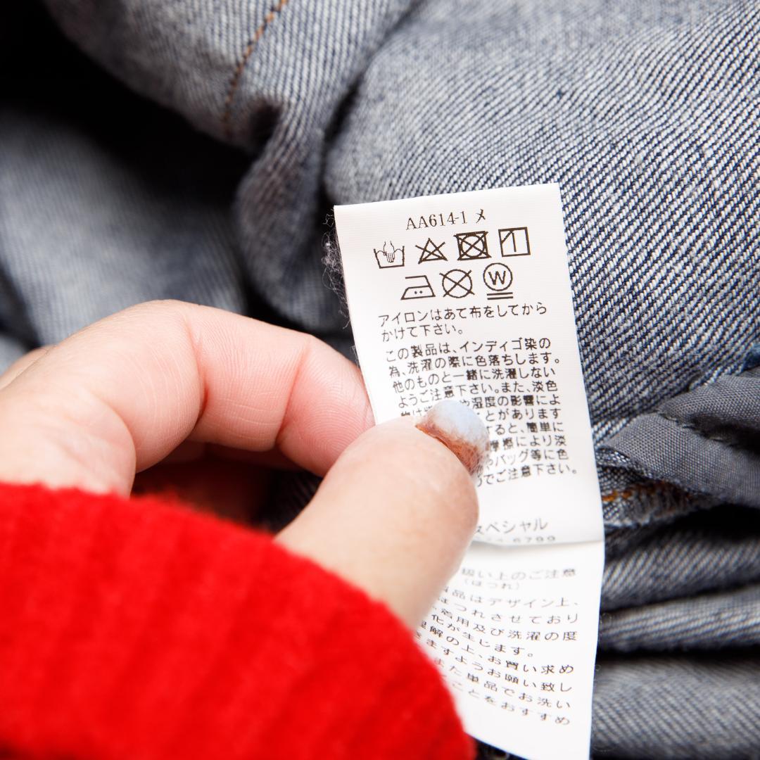 ANTGAUGE デニムシャツジャケット