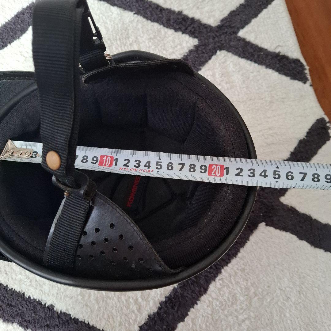 コミネ　ヘルメット　2005