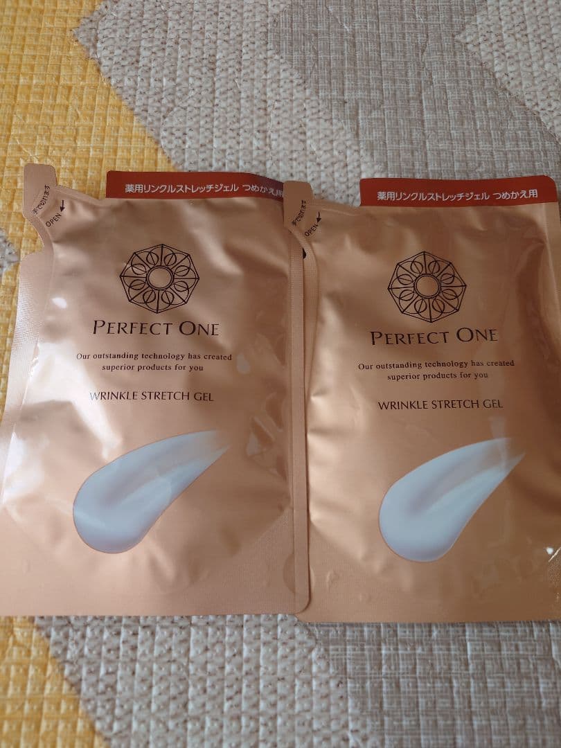 【ぱん☆おこげ】パーフェクトワンリンクルストレッチジェル　詰替2個セット