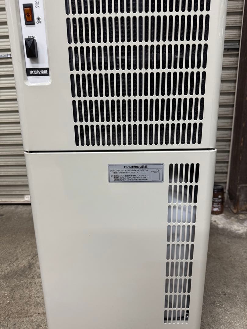 美品ORION 除湿機 RFB500F1