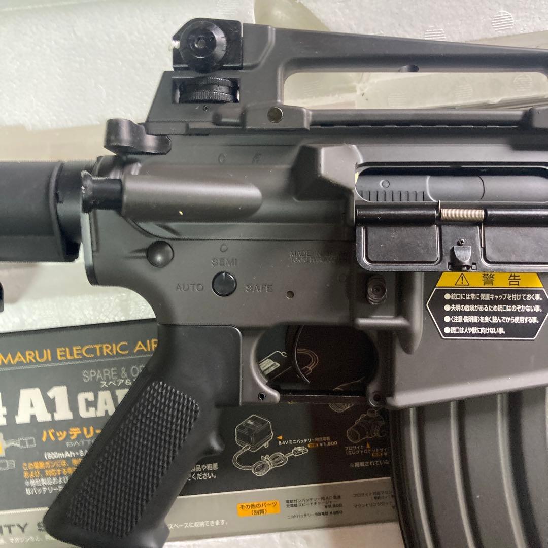 東京マルイM4A1 CARBINE 電動ガン Navy Seals