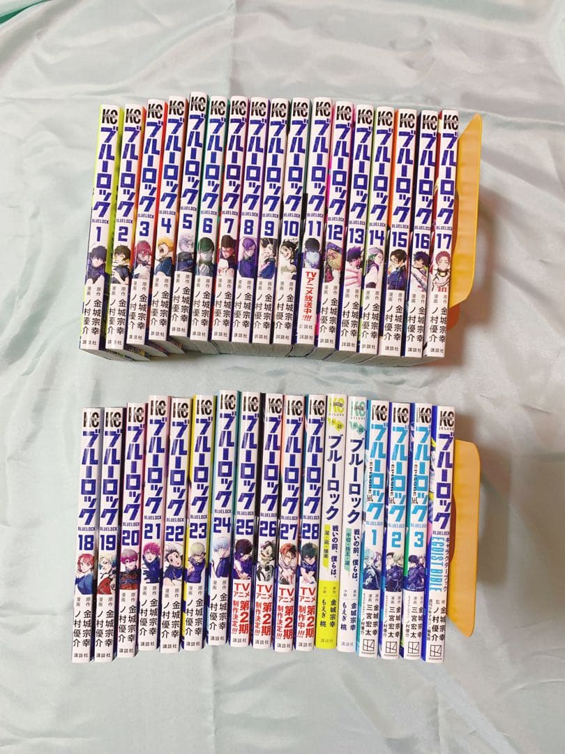 ブルーロック 単行本 1巻〜28巻、エピソード凪1〜3巻　小説　キャラブセット