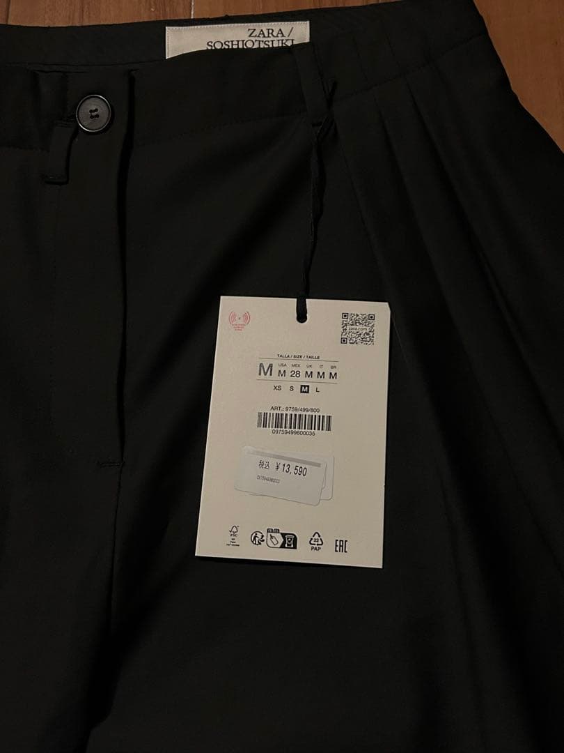 完売品）ZARA × SOSHIOTSUKI ウールダーツパンツ M 新品