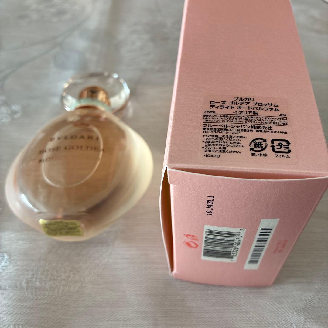 香水(女性用) BVLGARI ROSE GOLDEA BLOSSOM DELIGHT 75ML