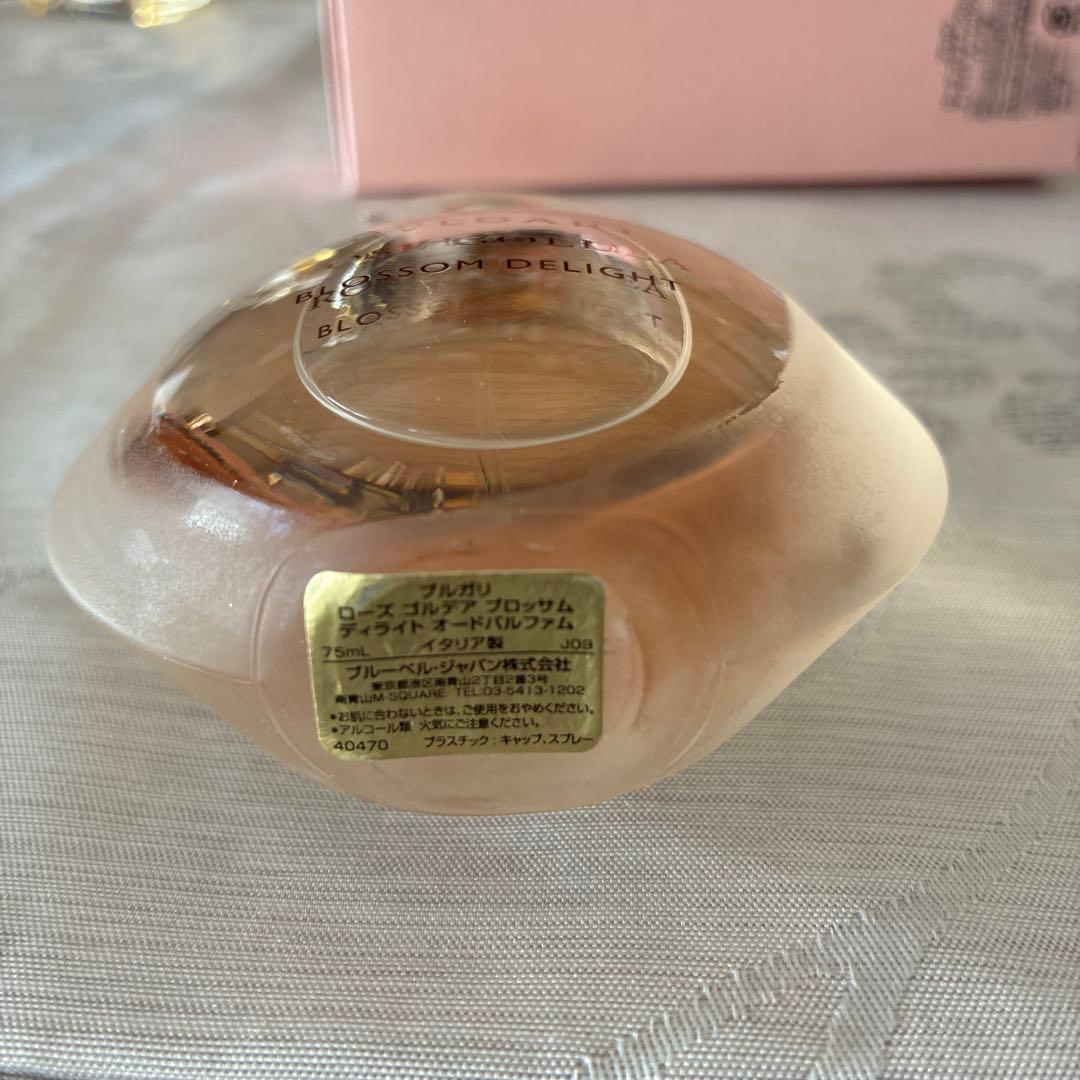 香水(女性用) BVLGARI ROSE GOLDEA BLOSSOM DELIGHT 75ML