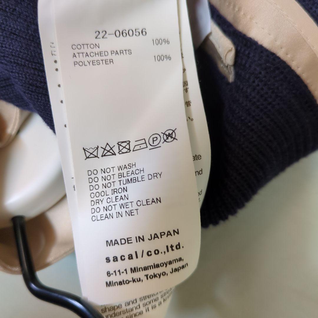 sacai　カーディガン　サイズ2