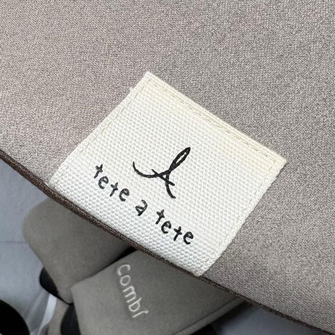 コンビ クルムーヴスマート ISOFIX エッグショック チャイルドシート 美品