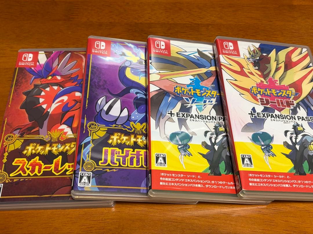 ポケットモンスター スカーレット・バイオレット・ソード・シールドセット