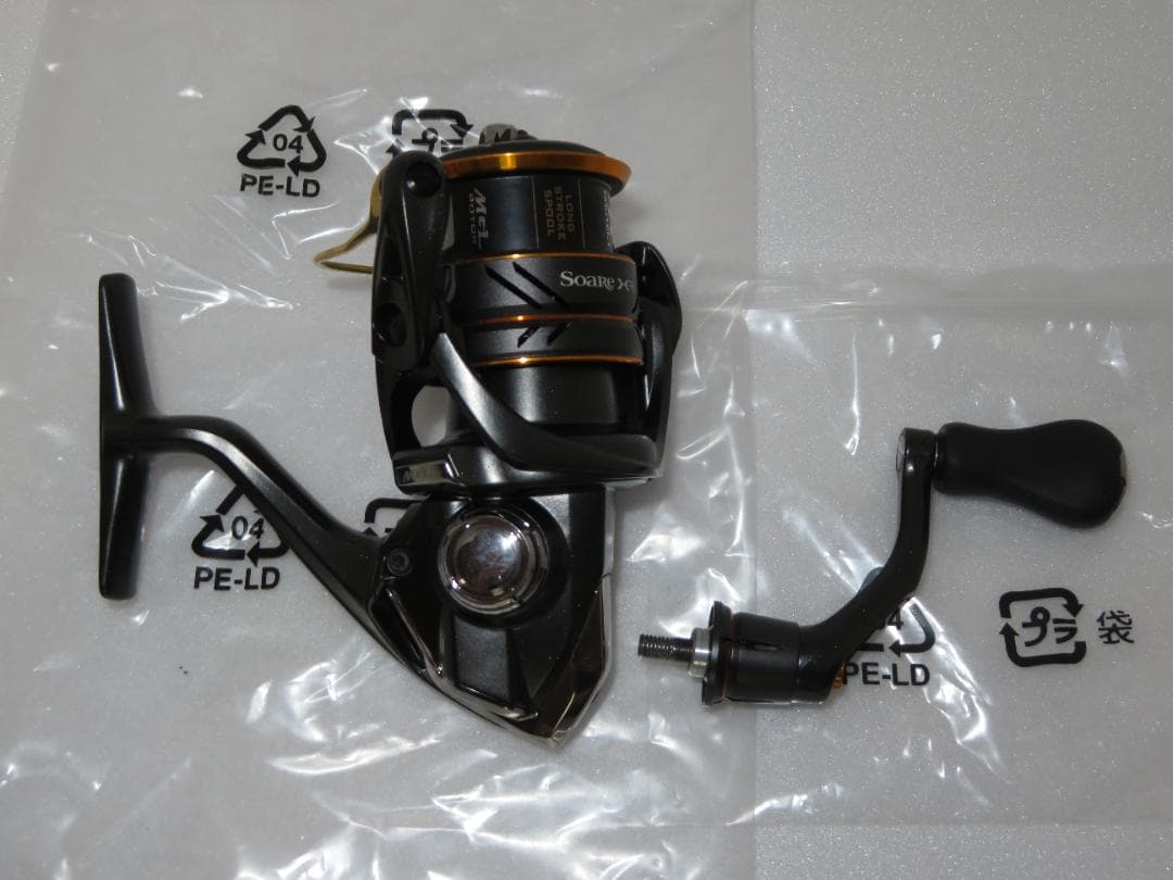 22Soare XR 500SPG　21Soare XR C2500S