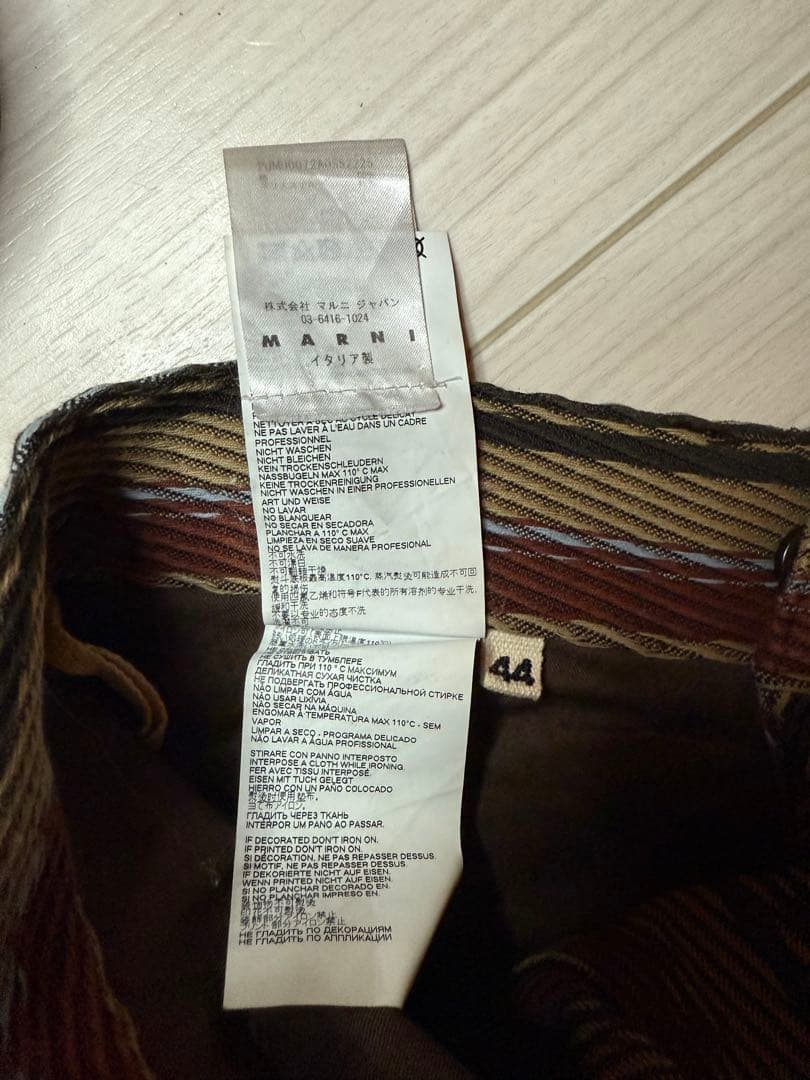 marni 2019aw フレアパンツ