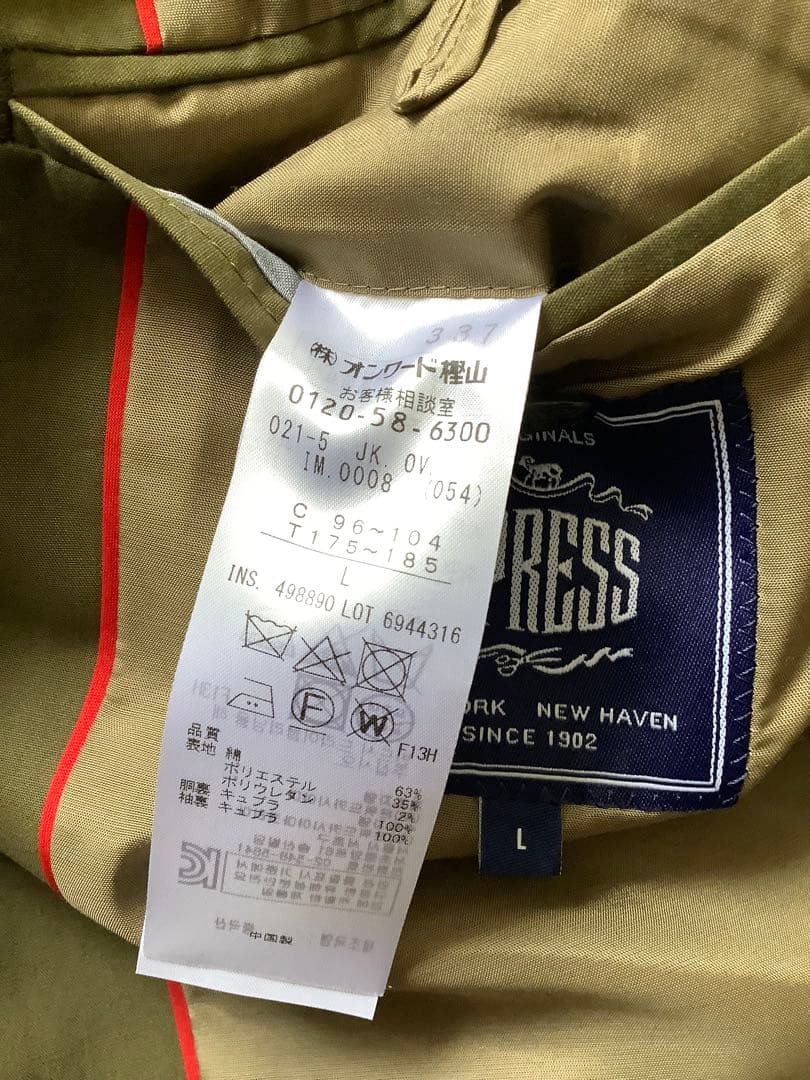 J.PRESS テーラードジャケット L オリーブ　新品未使用