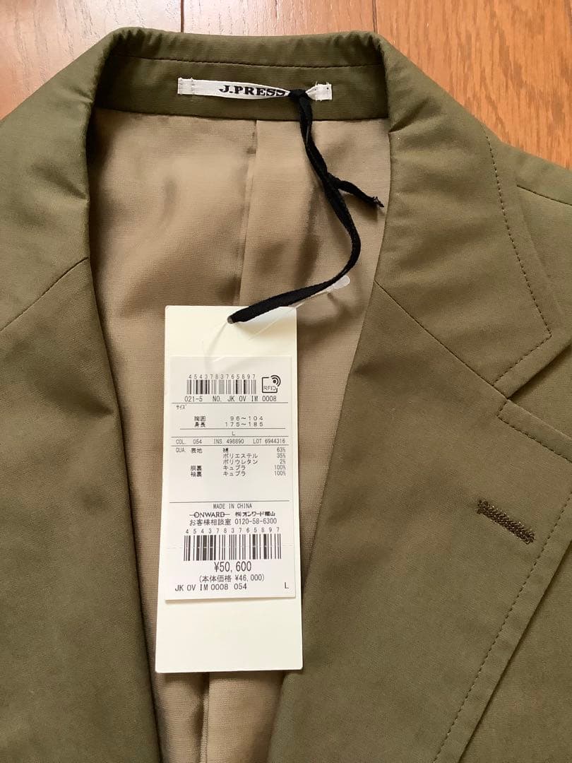 J.PRESS テーラードジャケット L オリーブ　新品未使用