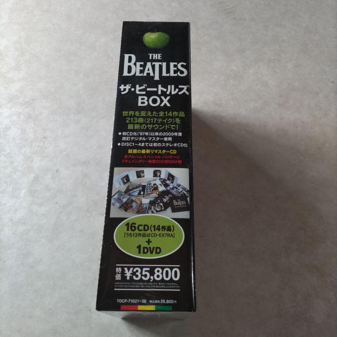 ザ・ビートルズＢＯＸ
