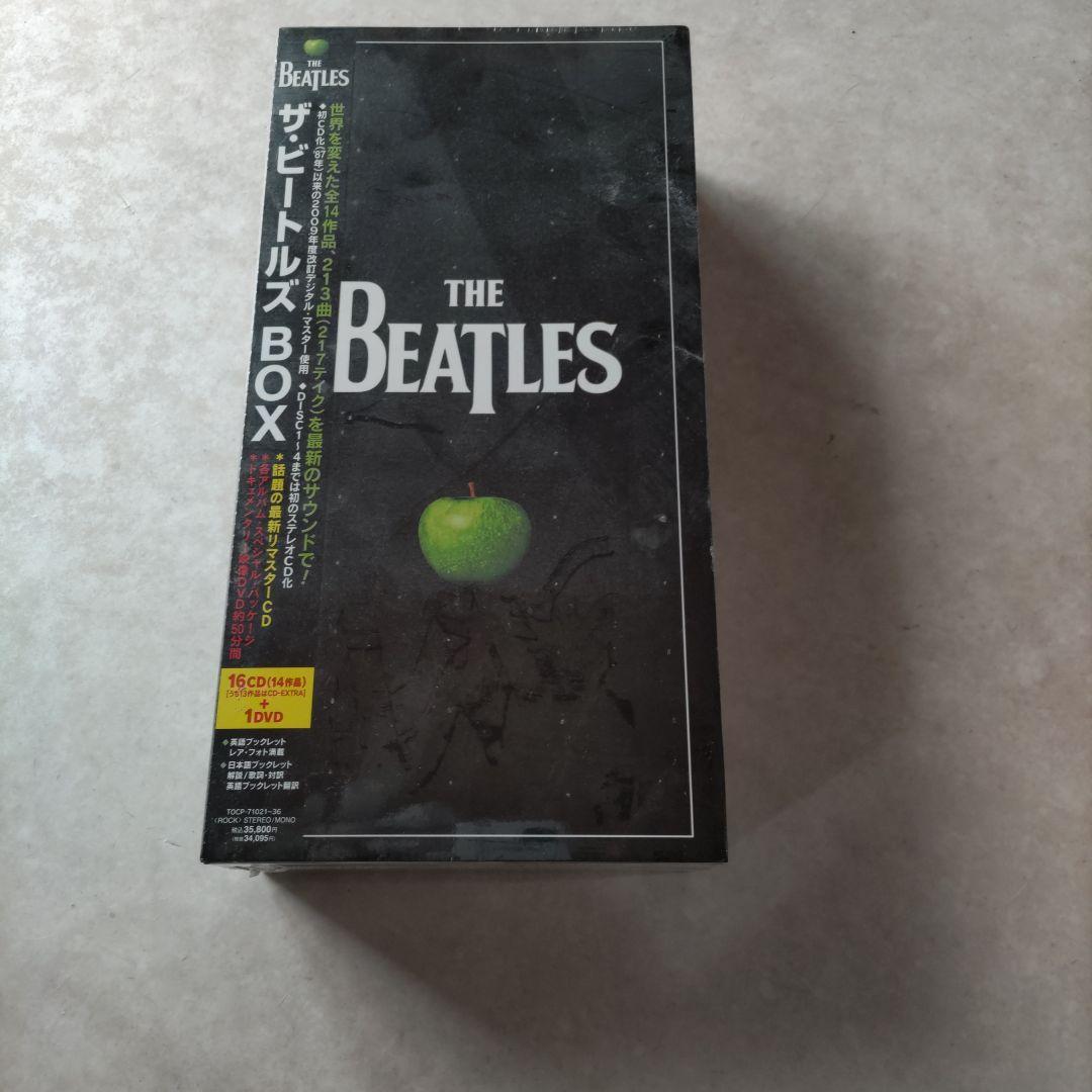 ザ・ビートルズＢＯＸ