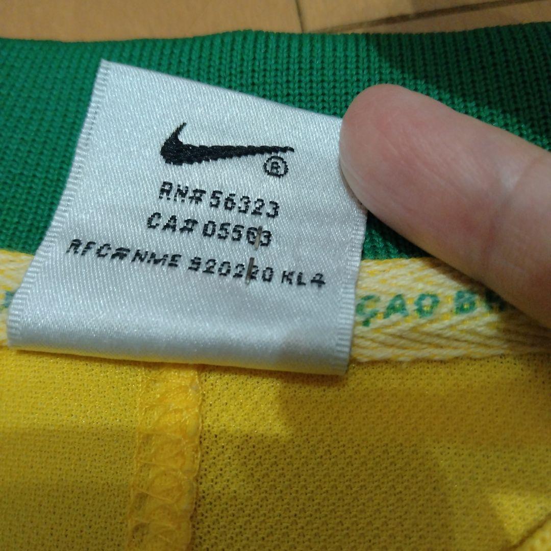 Nike ブラジル代表 1997年モデル ロマーリオ　No,11