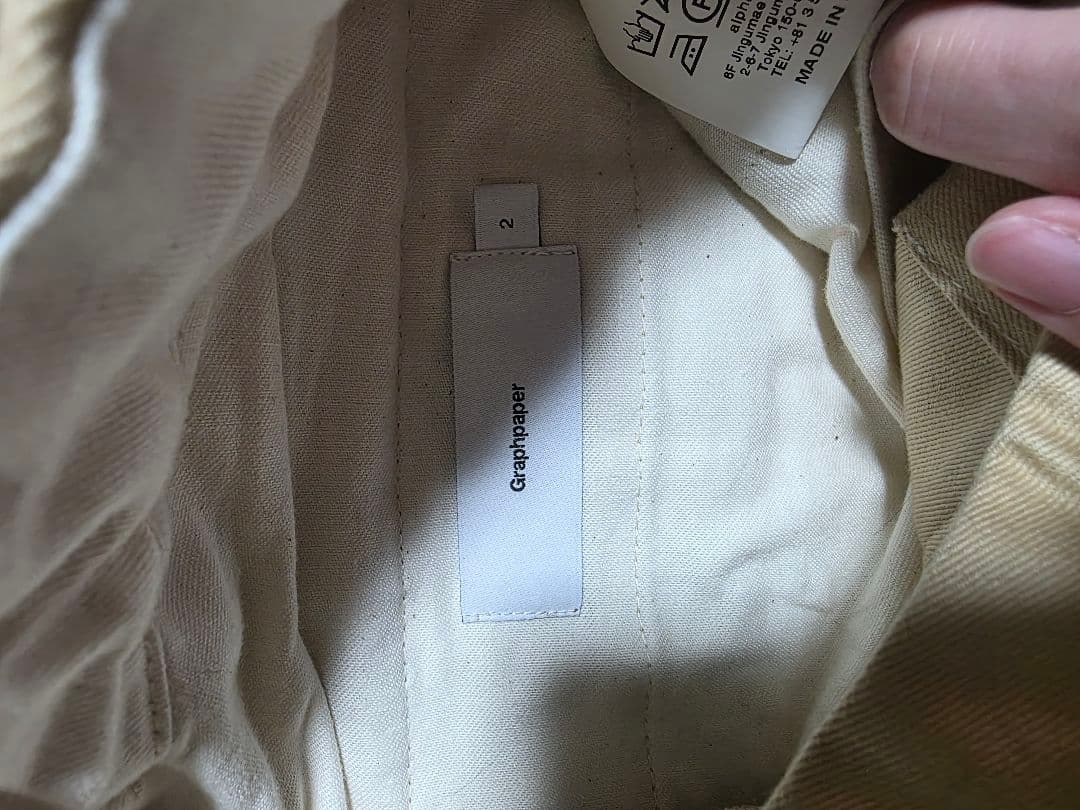 graphpaper テーパードパンツ