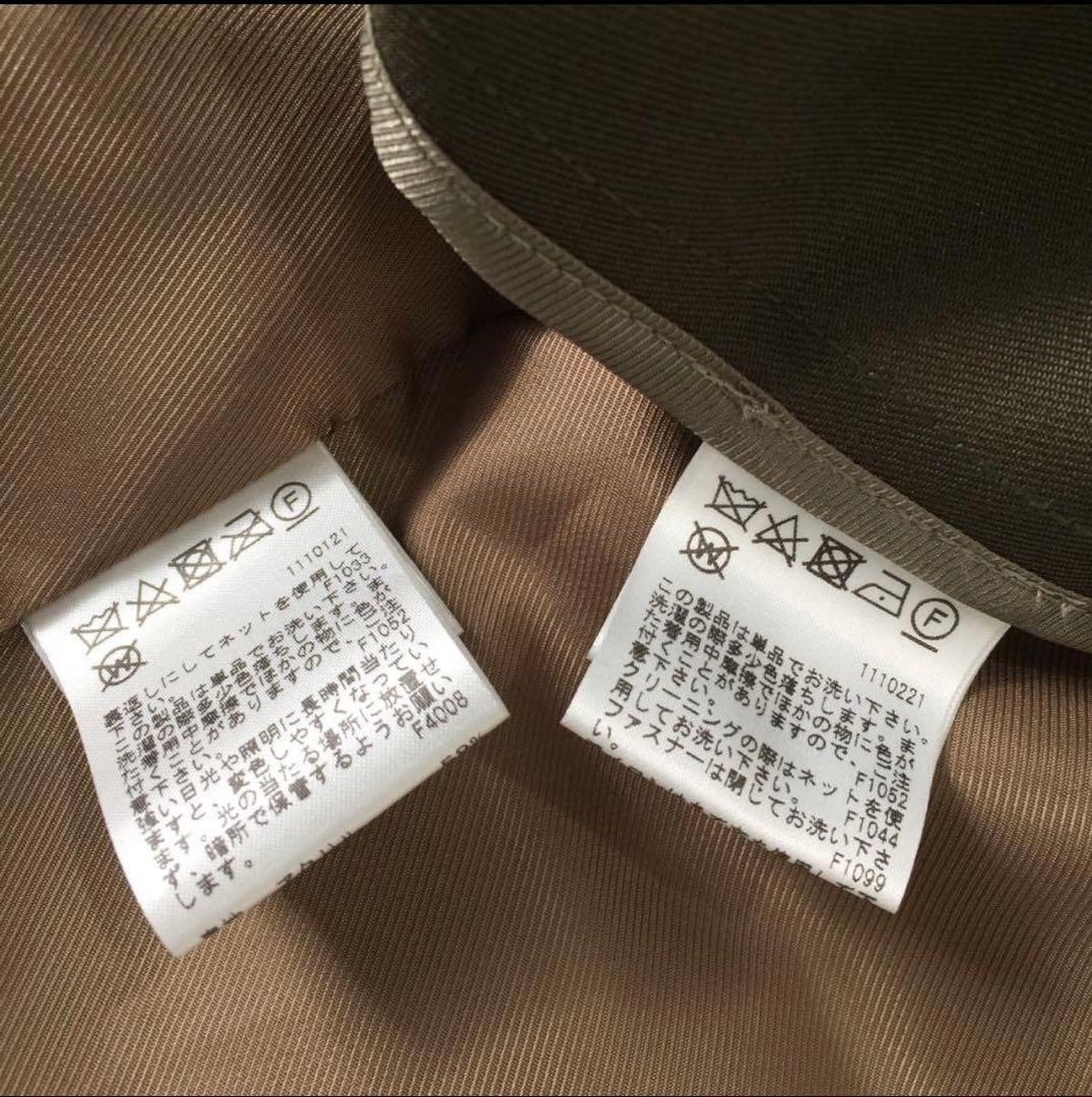 アメリヴィンテージ MILITARY LAYERED BOA COAT