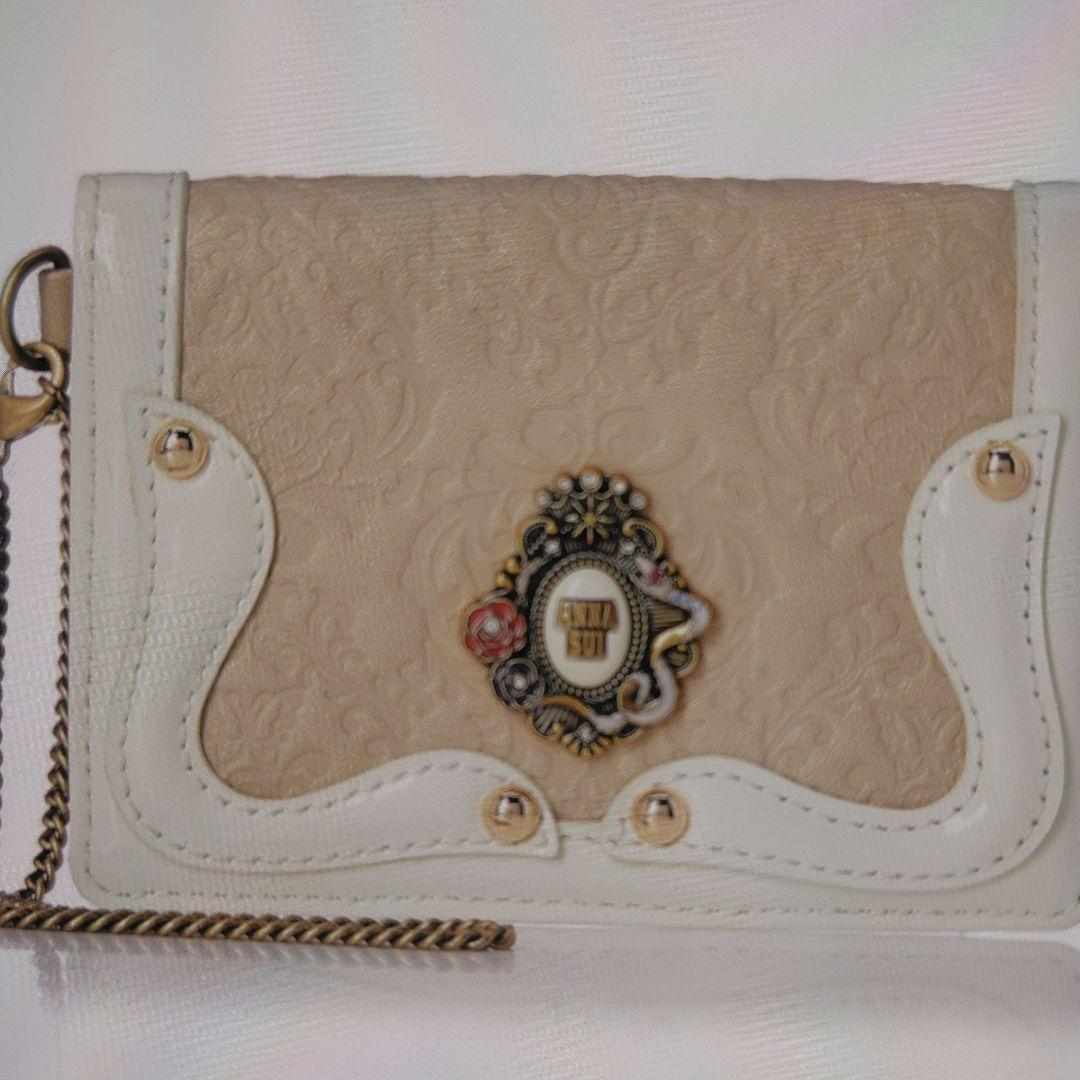 ANNA SUI 装飾付きパスケース