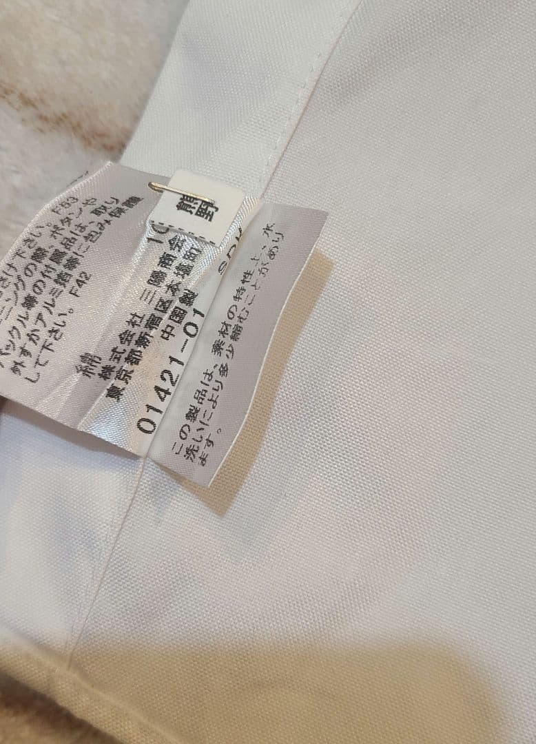 まっちゃ●ピンバッチなし