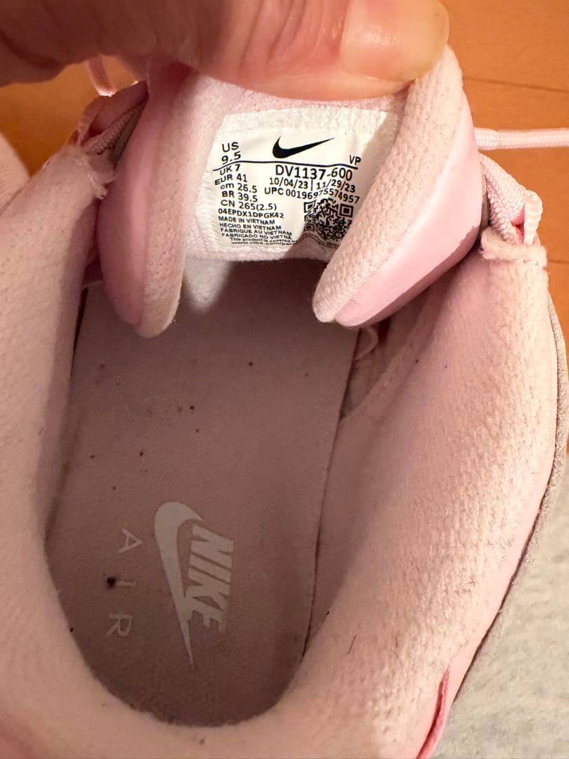 Nike モアアップテンポ　ピンク　26.5