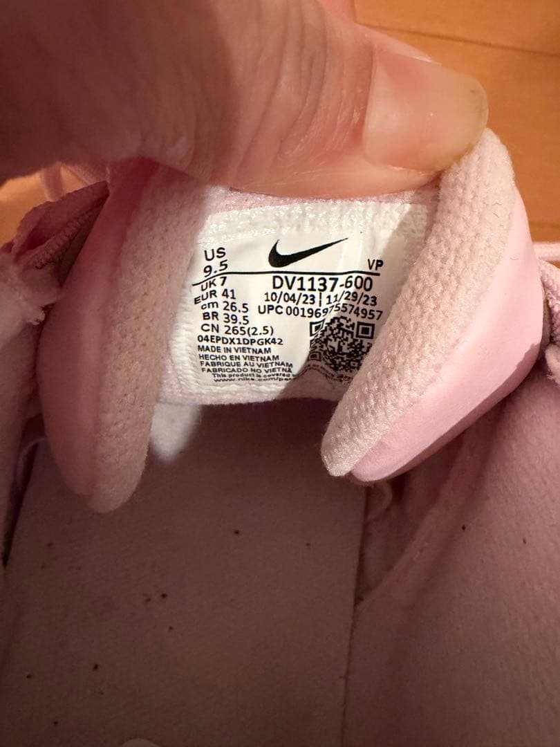 Nike モアアップテンポ　ピンク　26.5