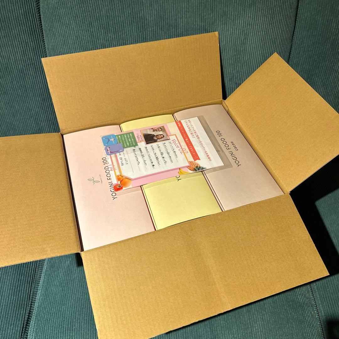 【年始特別セール‼️】YOGINI FOOD 100 セット